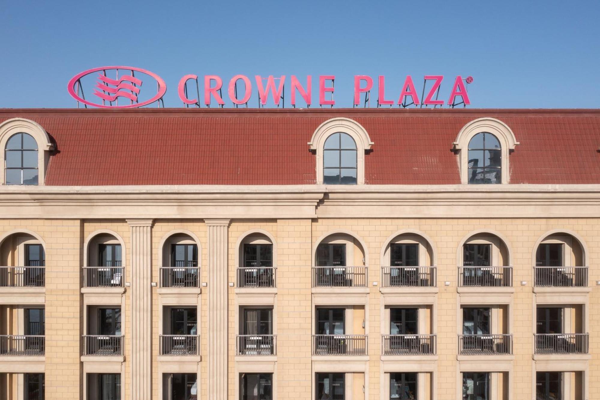 Hotel Crowne Plaza QingdaoOrientalMovieMetropolis Exterior foto